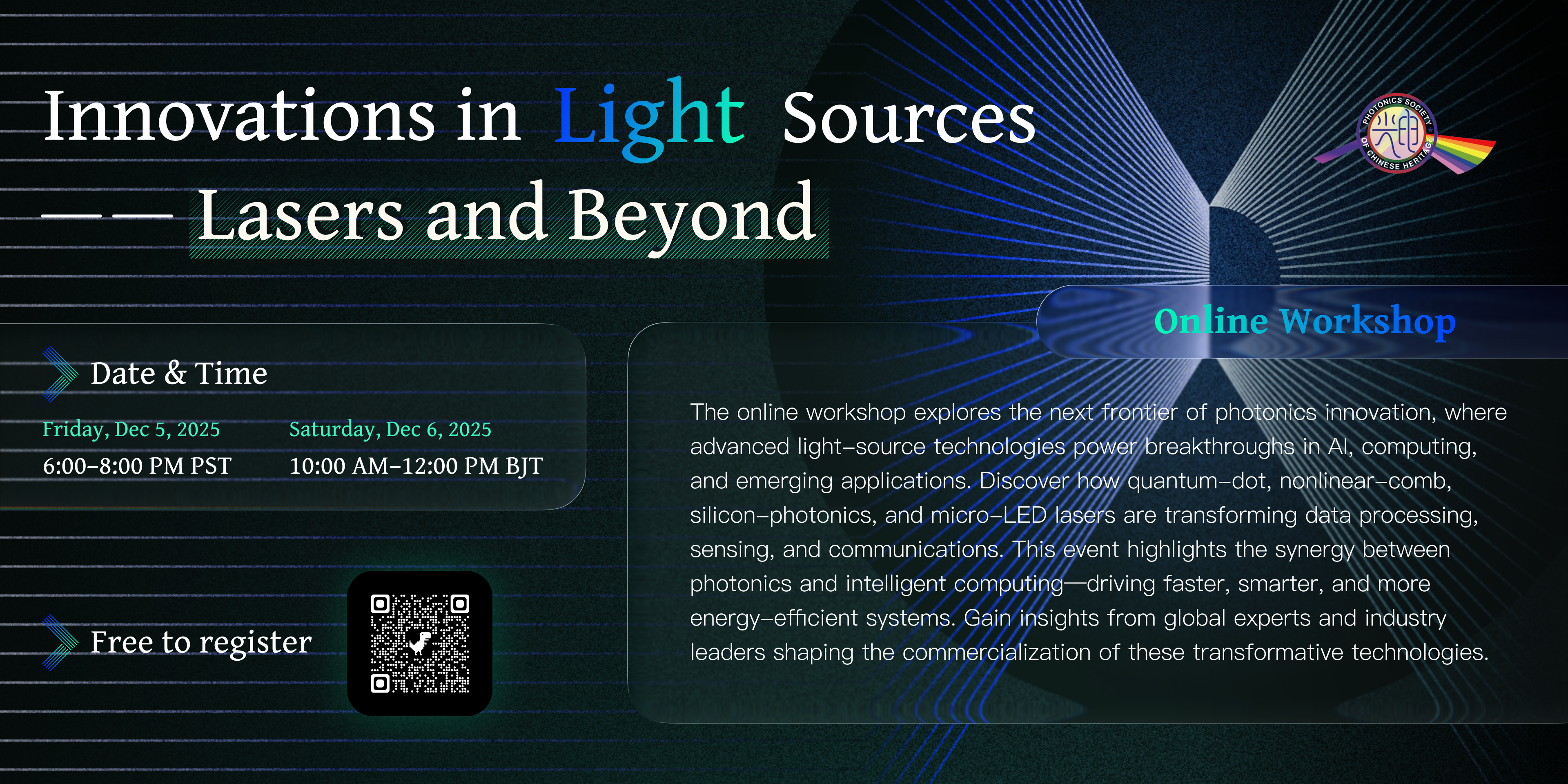 2025_Semi_Poster_2_1