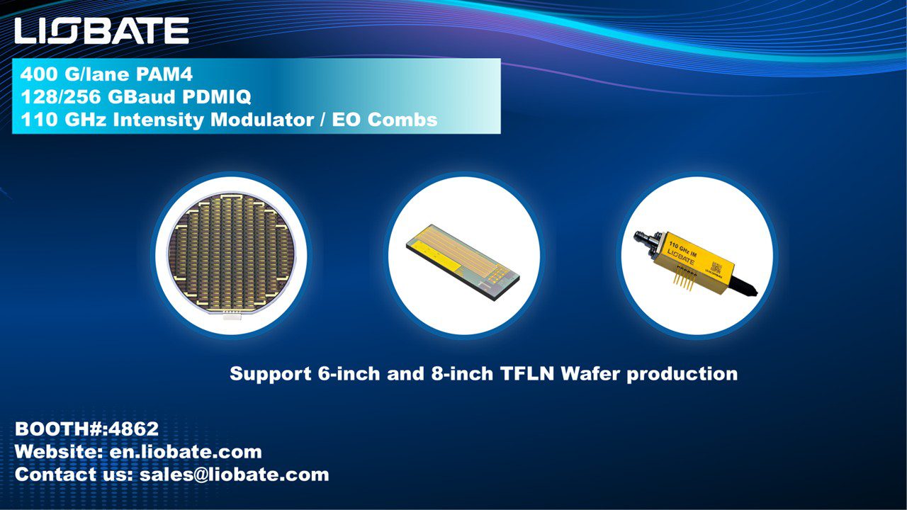 PSC2026_Sponsor_Slide4