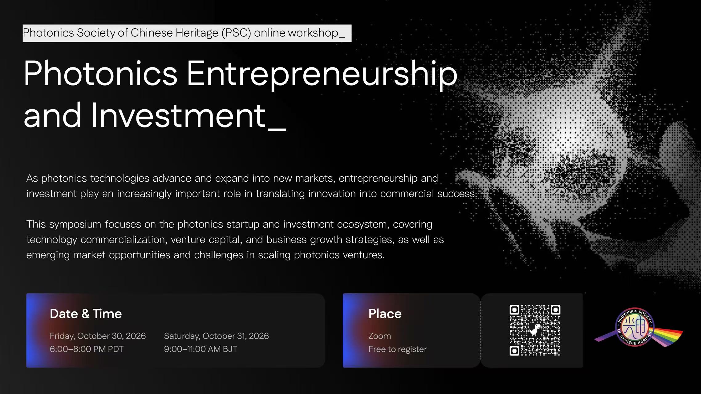 26Fall_PSC online_intro_poster_3