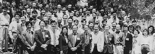 PSC (Photonics Society Chinese-Americans) Historical Company Photo